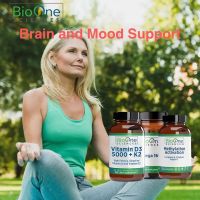 Brain and Mood Support Bundle